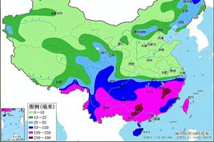 kaiyun电竞官方综合入口截图1